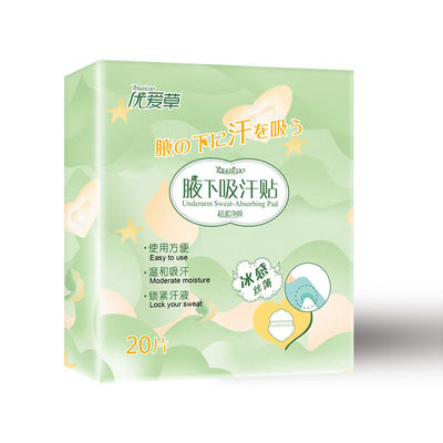 Giá tốt. Leakage Protection Disposable Sanitary Napkin in 230/240/245/260/270/280/300/320/410mm Sizes with Printed PE Film trực tuyến