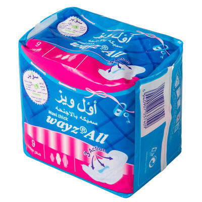 Giá tốt. Super Winged OEM Cotton Sterile Africa Sanitary  Napkin Disposable for Women trực tuyến